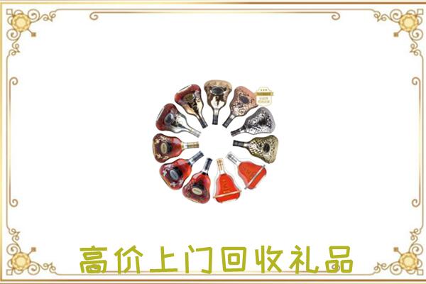 常山周边回收XO