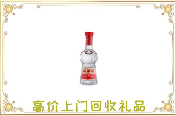 常山周边回收剑南春